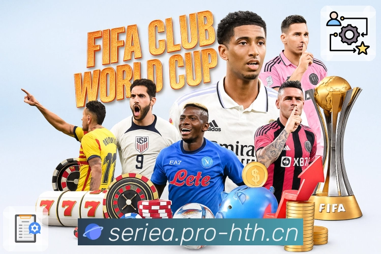 当你按下播放键，下一秒由华体会接管。