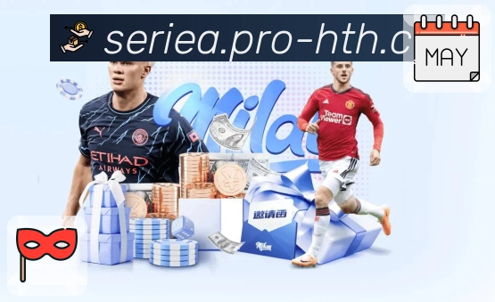 公信力铸就荣光